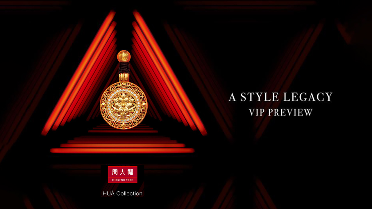 StyleLegacyPreview.jpg